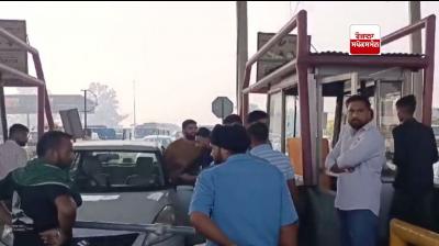 ਟੋਲ ਪਲਾਜ਼ੇ ’ਤੇ ਹੰਗਾਮੇ ਦੀ ਤਸਵੀਰ 