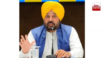 CM ਭਗਵੰਤ ਮਾਨ 