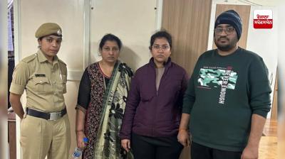 Atul Subhash suicide case