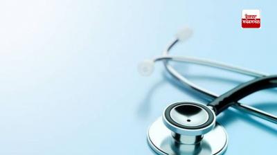 58.7 percent women in Punjab suffer from anemia