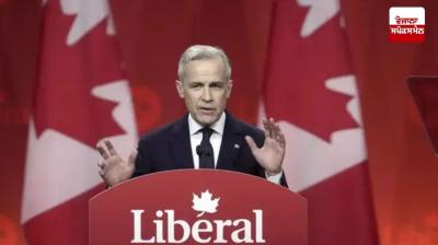 Mark Carney will be the next Prime Minister of Canada