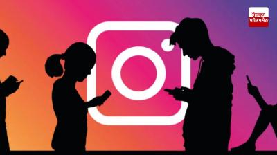 Social Media Reels Poem in punjabi 