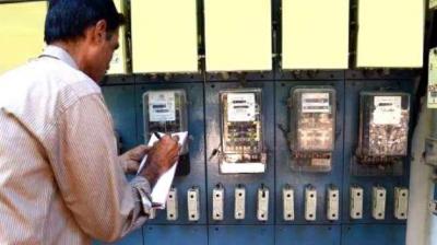 Punjab State Electricity