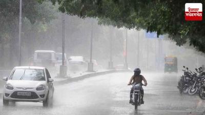 Punjab Weather Update