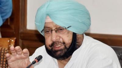 Captain Amarinder Singh