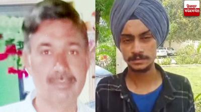 File photo of deceased (left) and his Son (right)