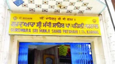 Who is ultimately responsible for the increasing restlessness, dilemma and distress of the Sikh voters?