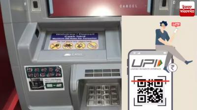 Deposit cash at ATMs using UPI