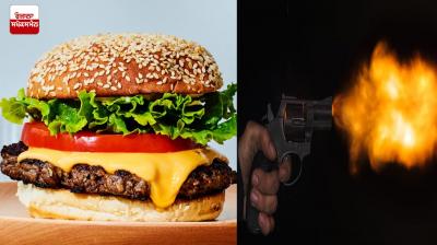 Pakistan Burger Murder News in punjabi 