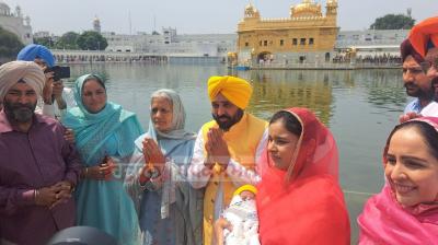 Chief Minister Bhagwant mann paid obeisance at Darbar Sahib News
