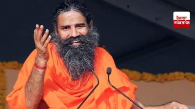Baba Ramdev's big statement after Operation Sindoor