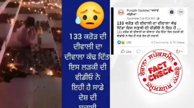 Fact Check Old video of girl collecting oil from lamps revived as recent