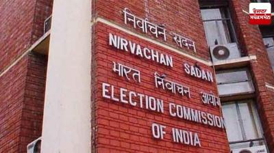 Get ready to implement SIR by September 30