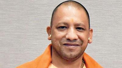 Adityanath Yogi