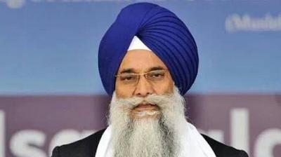 Giani Gurbachan Singh