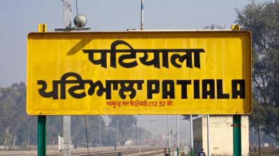 Patiala