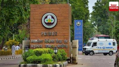 PGI Women will also be admitted to the de-addiction centerPGI Women will also be admitted to the de-addiction center