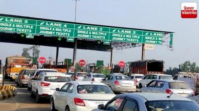Punjab's most expensive toll plaza will be free from tomorrow!