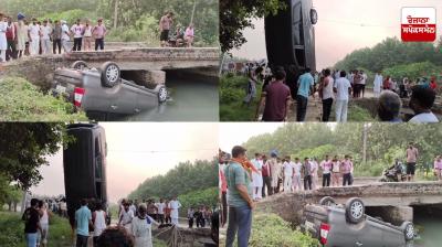 What happened to a family going to pay obeisance at a religious place