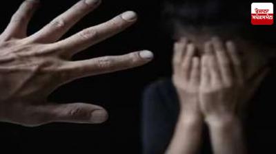 An 85-year-old man raped a 9-year-old girl