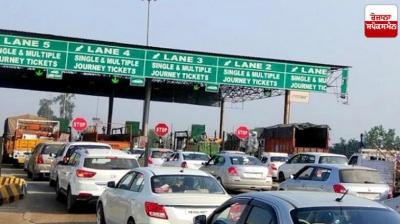 Punjab's most expensive toll plaza is becoming free from today