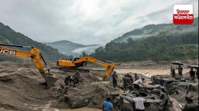 15 people killed in landslide at illegal gold mine in indonesia