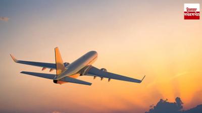 Several airports in North India closed Operation Sindoor News in punjabi 