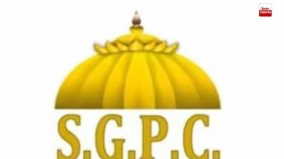 A mockery of young Sahibzadas was created in a school program, the video went viral on social media