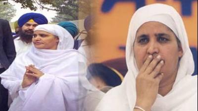 ਬੀਬੀ ਜਗੀਰ ਕੌਰ