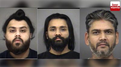 A case has been registered against 5 Punjabis including 2 girls on charges of asking for ransom in Canada