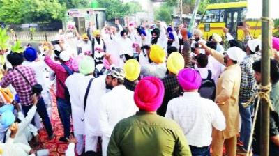 'ਲਾਹਨਤ ਦਿਹਾੜਾ'