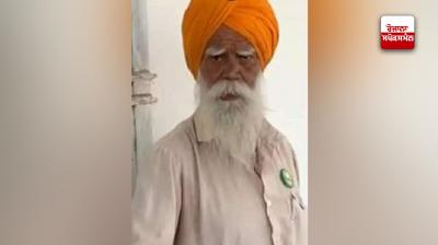 Haqam Singh (file photo)