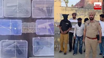 Moga's CIA staff gets big success, 4 people arrested with weapons