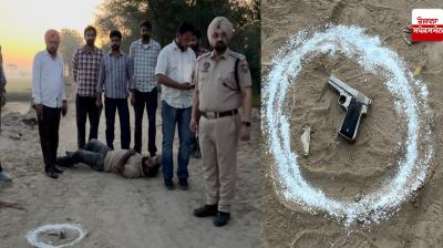 Chand Bhan Jaito Encounter News