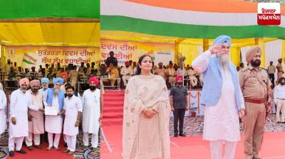 Speaker Punjab Vidhan Sabha Kultar Singh Sandhwan hoists the tricolor on the occasion of Independence Day