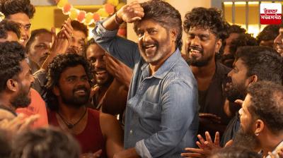 Rajinikanth's film 'Coolie' earns over Rs 150 crore on the first day of its release