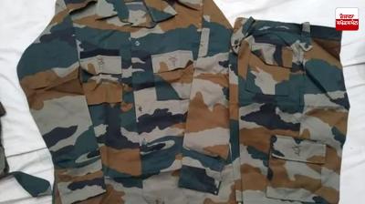 Ban on sale, stitching and storage of army uniform in 'Kishtwar' of Jammu and Kashmir