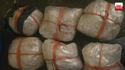 Counter Intelligence Amritsar arrests one with 3 kg heroin