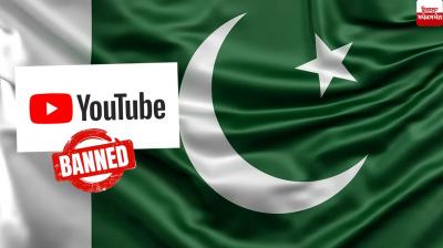 ਪਾਕਿਸਤਾਨ ਖਿਲਾਫ਼ ਭਾਰਤ ਦੀ ਇੱਕ ਹੋਰ ਕਾਰਵਾਈ, 16 ਪਾਕਿਸਤਾਨੀ ਯੂਟਿਊਬ ਚੈਨਲਾਂ 'ਤੇ ਲਗਾਈ ਪਾਬੰਦੀ