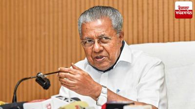 Kerala Chief Minister Bomb Threat News in punjabi 