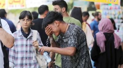 Iran 82.2 degrees Temperature News