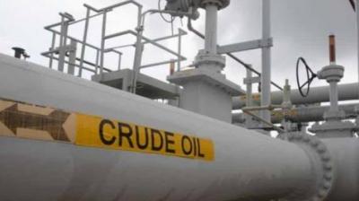 20 hours ago Hindustan 53 billion barrels of new oil reserves discovered in Iran southern Region