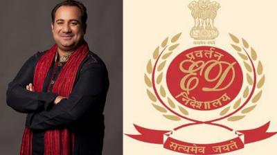 Rahat Fateh Ali Khan