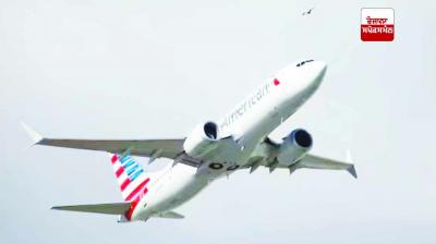 Bomb threat to plane coming from New York to Delhi