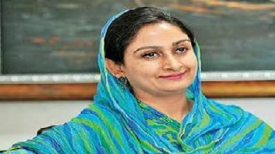 Harsimrat Kaur Badal
