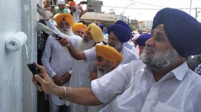 Sultanpur Lodhi to be draped in white