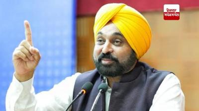 ਮੁੱਖ ਮੰਤਰੀ ਭਗਵੰਤ ਮਾਨ 