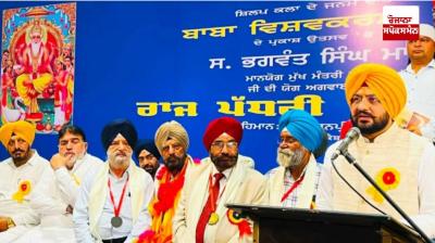 ਕੈਬਨਿਟ ਮੰਤਰੀ ਤਰੁਨਪ੍ਰੀਤ ਸਿੰਘ ਸੌਂਦ ਨੇ ਲੋਕਾਂ ਨੂੰ ਭਗਵਾਨ ਵਿਸ਼ਵਕਰਮਾ ਜੀ ਦੇ ਦਰਸਾਏ ਮਾਰਗ ‘ਤੇ ਚੱਲਣ ਦੀ ਅਪੀਲ ਕੀਤੀ