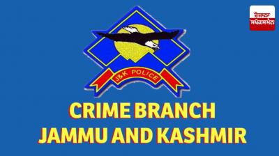 Crime Branch Kashmir files chargesheet against two accused in fake appointment scam in Agriculture Department