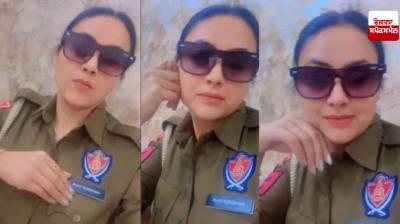 Punjab News: Order to freeze the property of dismissed constable Amandeep Kaur, know the whole matter